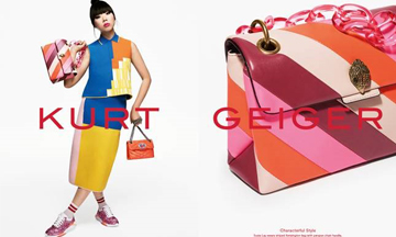 Kurt Geiger unveils Susie Bubble as face of campaign 